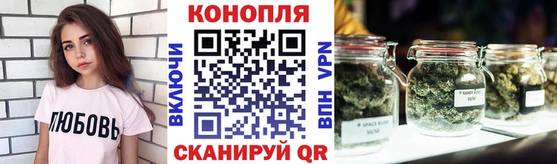 Какие есть наркотики Дальнереченск ГАШИШ  СК  АМФЕТАМИН  Мефедрон 