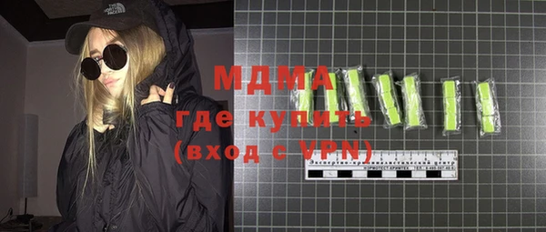 бутик Ростов