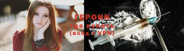 ешки Краснослободск