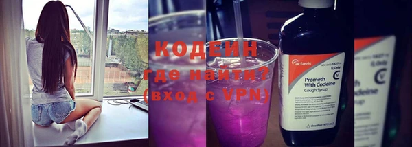 метадон Абдулино