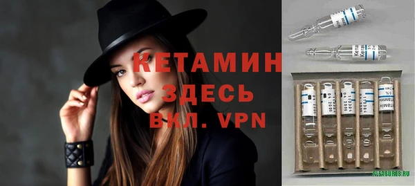 скорость Абинск