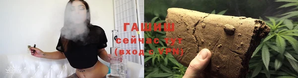 скорость Абинск