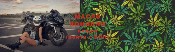 бутик Ростов