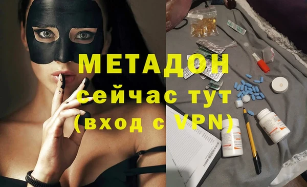 прущий лед Россошь