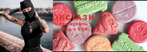 прущие грибы Краснотурьинск