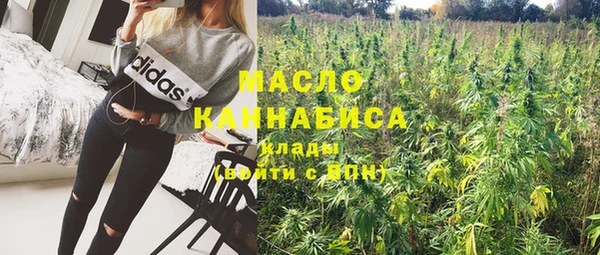 скорость Абинск