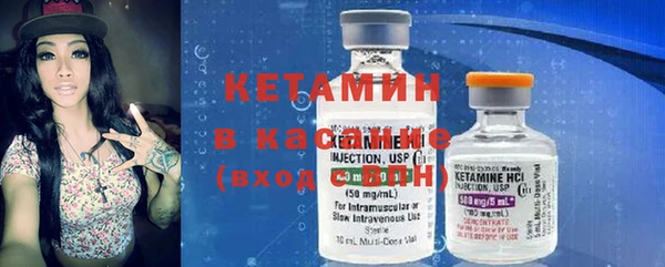 скорость Абинск