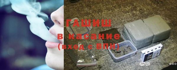 скорость Абинск