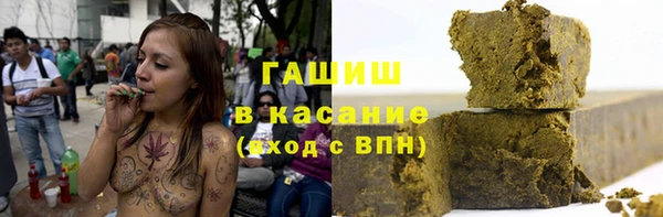 скорость Абинск