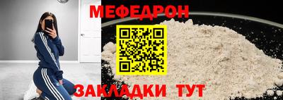 героин Тулун