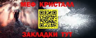 героин Тулун