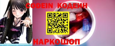 прущие грибы Тула