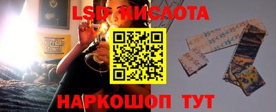 героин Тулун