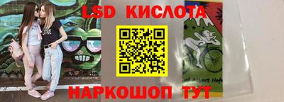 дмт Туймазы