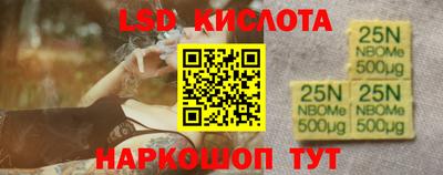 дмт Туймазы