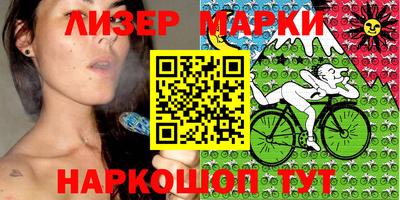 прущие грибы Тула