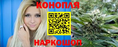 героин Тулун