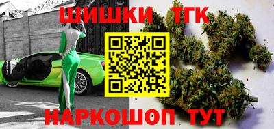 дмт Туймазы