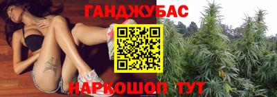 героин Тулун