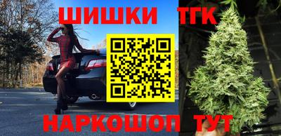 дмт Туймазы