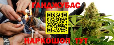 дмт Туймазы