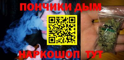 дмт Туймазы