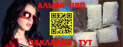 дмт Туймазы