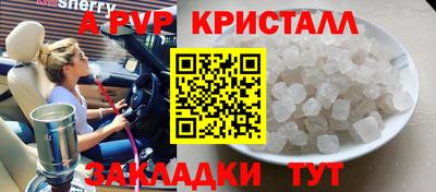 героин Тулун