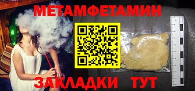 героин Тулун