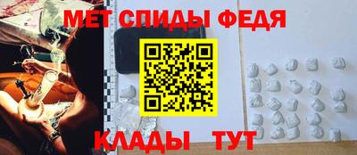 дмт Туймазы