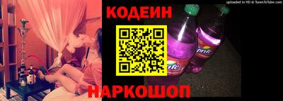 прущие грибы Тула