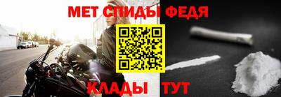 дмт Туймазы