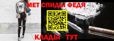 дмт Туймазы