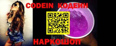 прущие грибы Тула