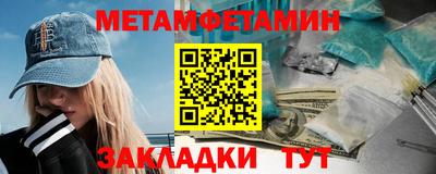 дмт Туймазы