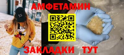 дмт Туймазы