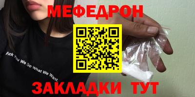 дмт Туймазы