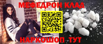 дмт Туймазы
